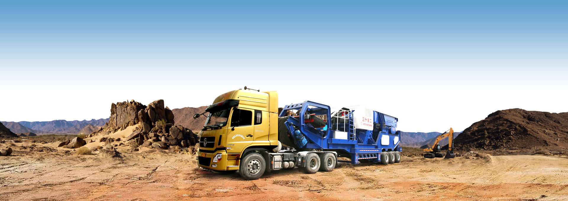 轮胎式移动破碎站,轮胎式移动破碎机