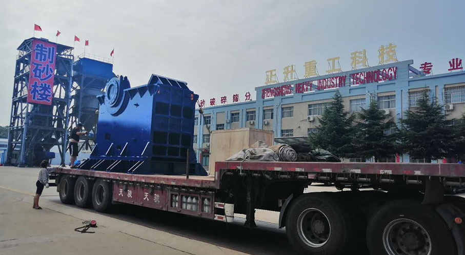 江西赣州时产300吨河卵石破碎生产线项目案例图片