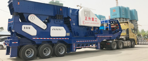 8868在线官网登录入口——鄂式移动式破碎站