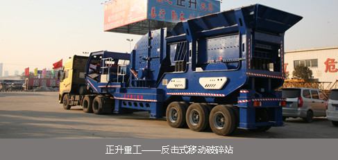 8868在线官网登录入口全景图