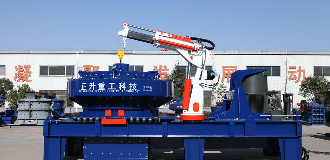 ZSDI单电机制砂机图片展示