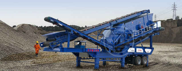 轮胎式移动筛分站