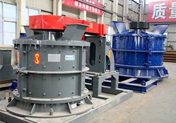 8868在线官网登录入口重工——PFL系列立式复合制砂机 （图1）