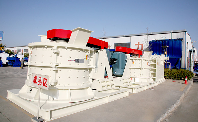 8868在线官网登录入口重工——PFL系列立式复合制砂机