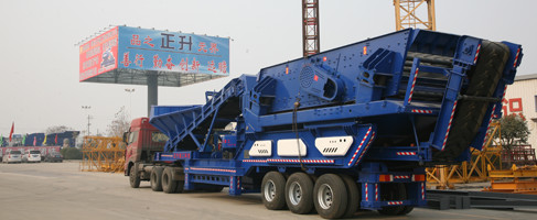 8868在线官网登录入口—移动制砂破碎站