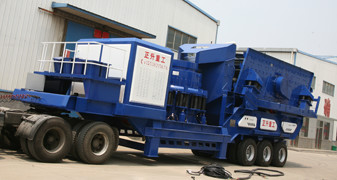 轮胎式圆锥式移动破碎站