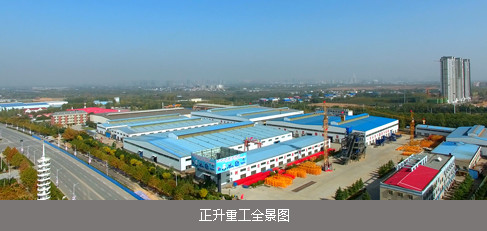 8868在线官网登录入口重工制砂机全景图