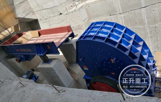 8868在线官网登录入口锤式破碎机