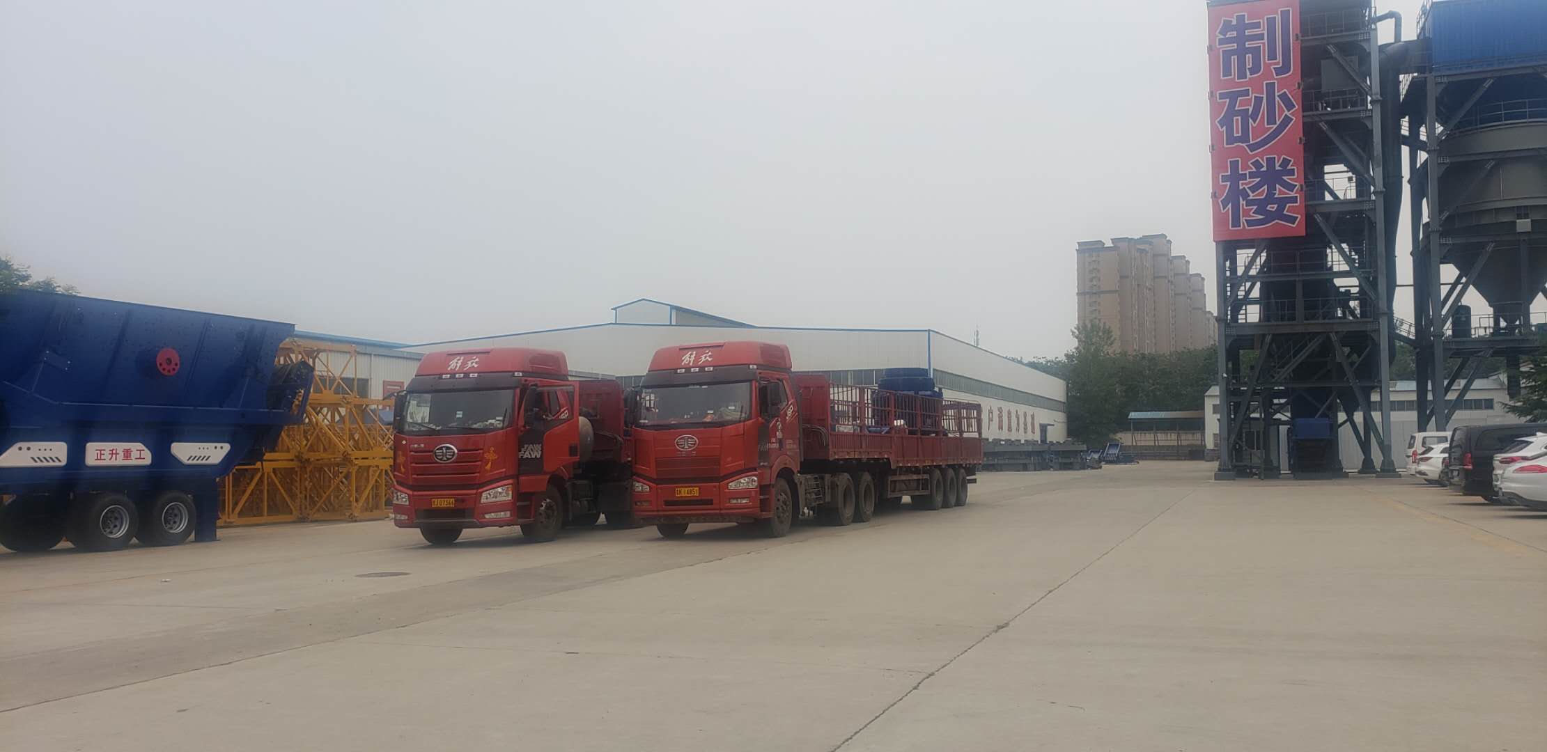 8868在线官网登录入口,制砂生产线,山西太原,硬岩,硬岩破碎,发货