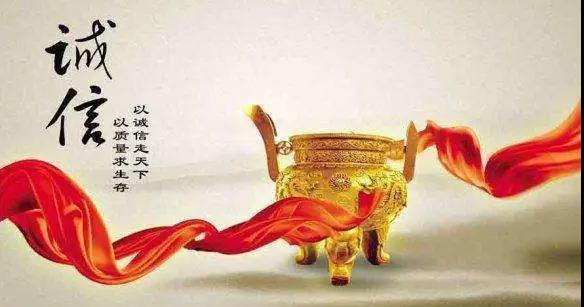 8868在线官网登录入口,制砂机,诚信