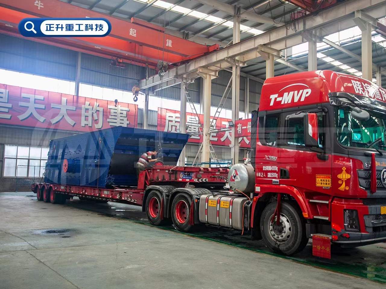 8868在线官网登录入口制沙生产线，发往四川 (1).jpg