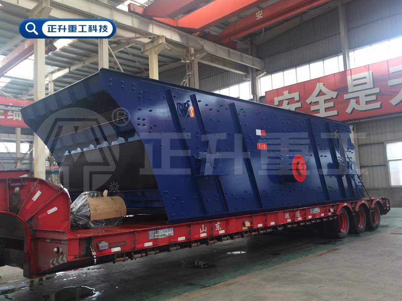 8868在线官网登录入口制沙生产线，发往四川 (2).jpg