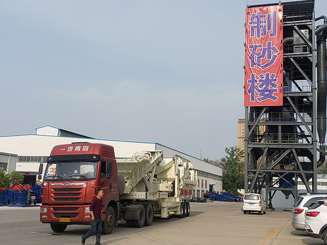 8868在线官网登录入口,移动制砂站,发货,甘肃金昌,用户现场